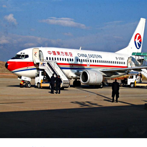 衡阳南岳航空货运-当日到达,轻松快捷