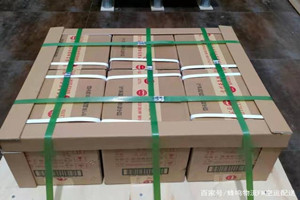 衡阳南岳航空货运酒水【机场货运当天